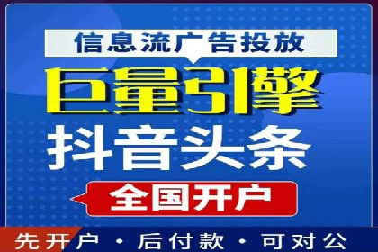 案例分享：SEM百度竞价助力电商转化率提升