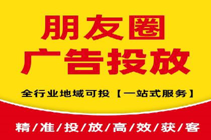 揭秘SEM竞价成功案例，助你提升ROI
